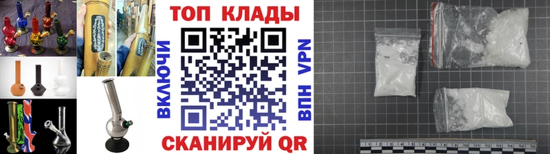 Где купить наркоту Ленск Бошки Шишки  Альфа ПВП  ГАШ  Амфетамин  Мефедрон 