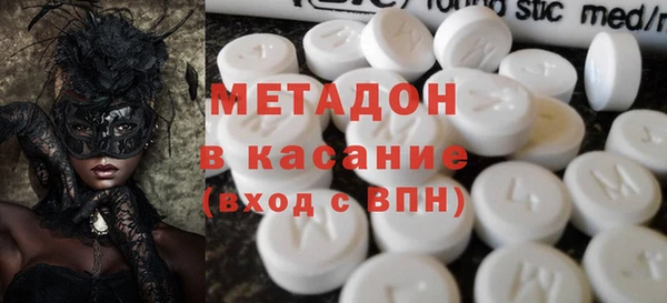 круглые Баксан