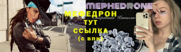 круглые Баксан