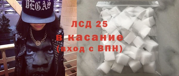 гидропоника Сафоново