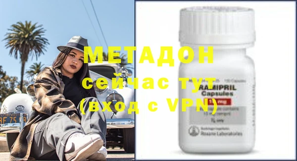 круглые Баксан