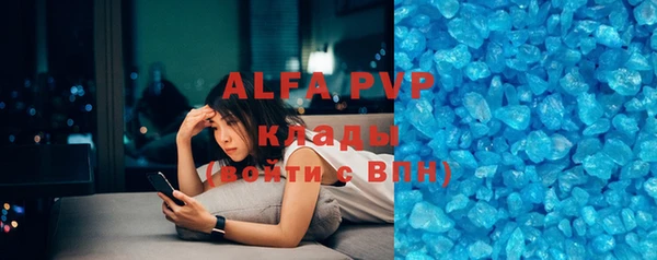 круглые Баксан