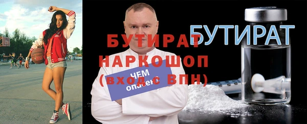 круглые Баксан
