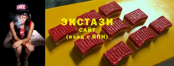 круглые Баксан