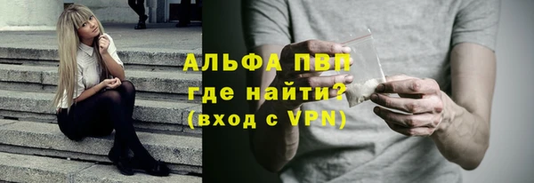 круглые Баксан