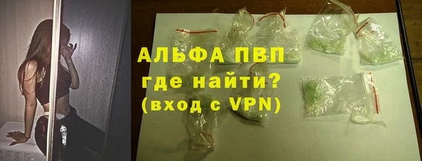 круглые Баксан