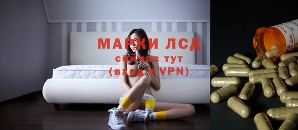 круглые Баксан