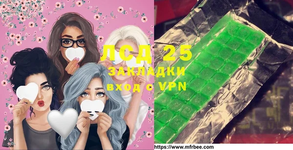 прущие крисы Балахна