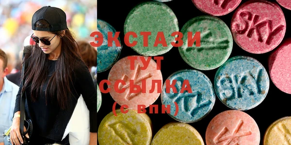 прущие крисы Балахна