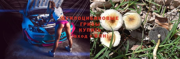 круглые Баксан
