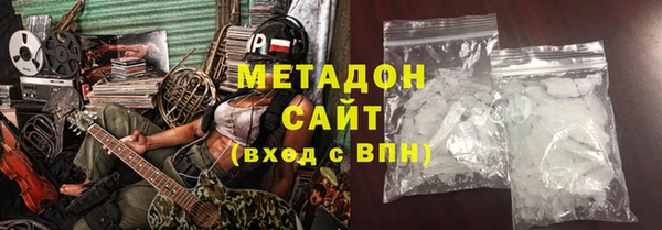 круглые Баксан