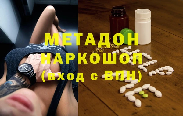 круглые Баксан