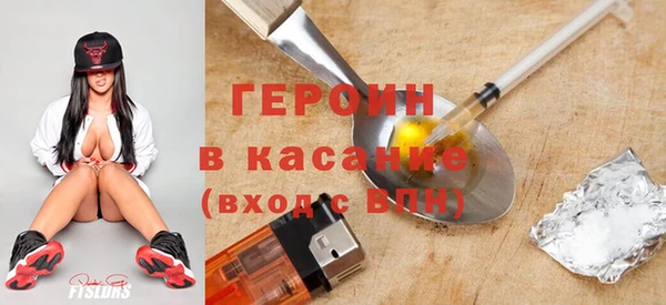 круглые Баксан