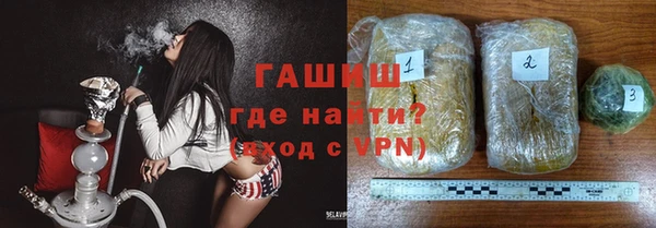 прущие крисы Балахна