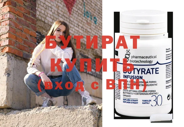 круглые Баксан