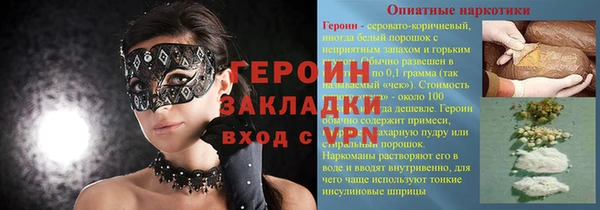 круглые Баксан