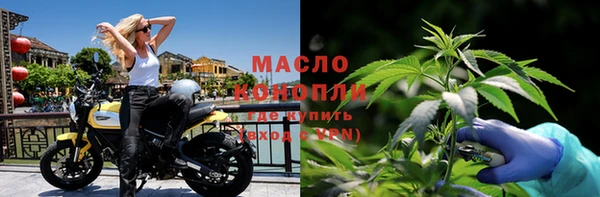 герыч Балабаново