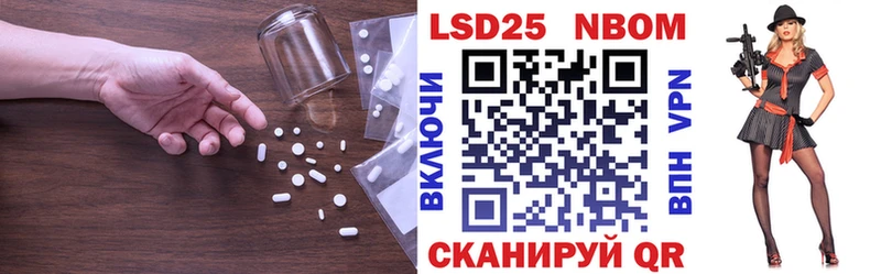Лсд 25 экстази ecstasy  Ленск 