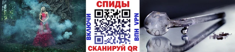 Метамфетамин мет  сколько стоит  Ленск 
