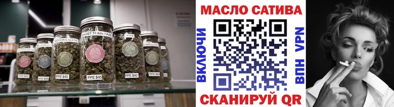 ТГК вейп  МЕГА tor  Ленск 