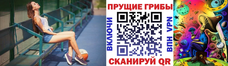 как найти закладки  Ленск  Галлюциногенные грибы мухоморы 